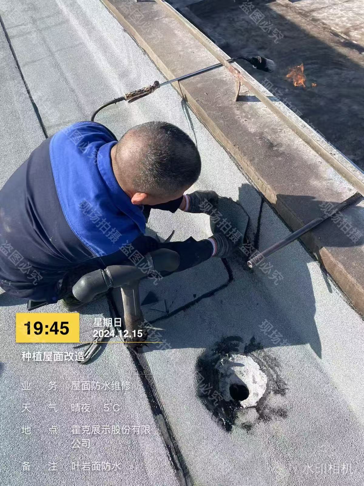 扬州防水维修